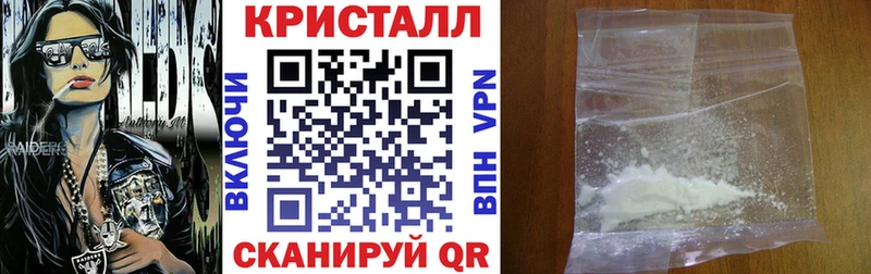 АМФ Розовый  Балабаново 