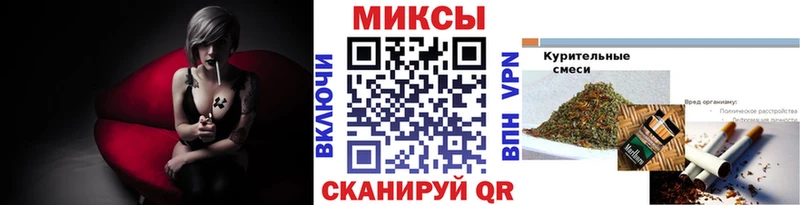БУТИРАТ вода Балабаново