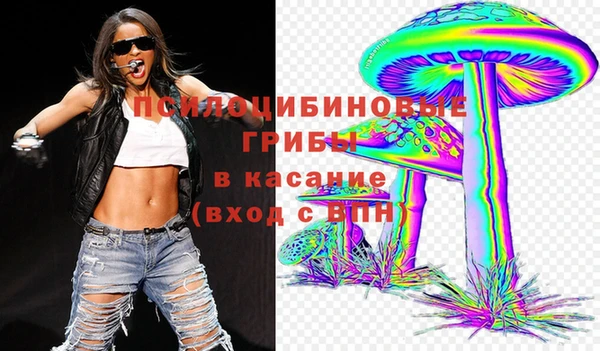 каннабис Алексин