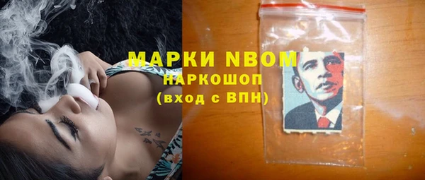 дурь Алзамай