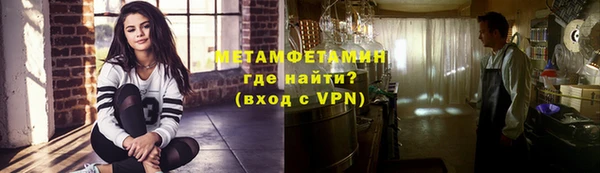 jwh Семёнов