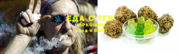 марки lsd Сатка