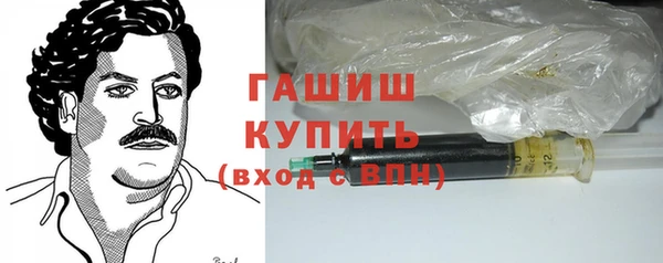дурь Алзамай