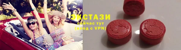 дурь Алзамай