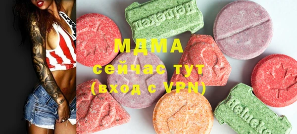 каннабис Алексин