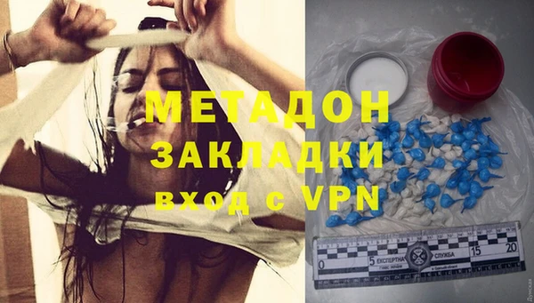 дурь Алзамай