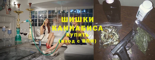 каннабис Алексеевка