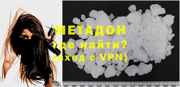 хмурый Сафоново