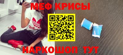 а пвп мука Братск