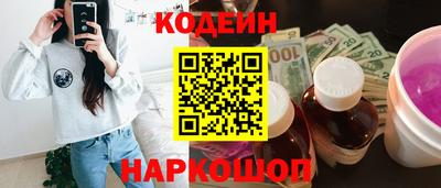 тгк Боровичи