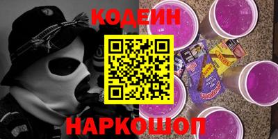 а пвп мука Братск