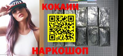 а пвп мука Братск