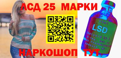 а пвп мука Братск