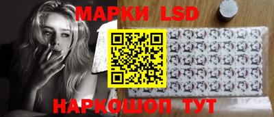 тгк Боровичи