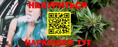 а пвп мука Братск