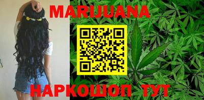тгк Боровичи