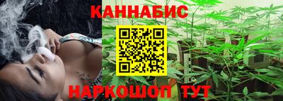 тгк Боровичи