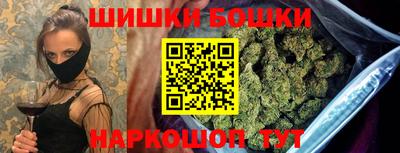 а пвп мука Братск