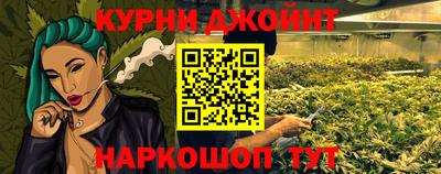 а пвп мука Братск