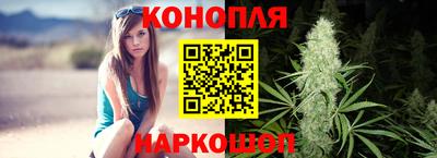 тгк Боровичи
