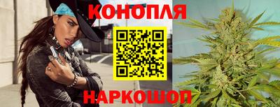 а пвп мука Братск