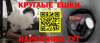 а пвп мука Братск