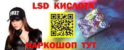 кокаин премиум Брянск