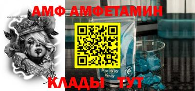 кокаин премиум Брянск