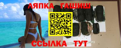 тгк Боровичи