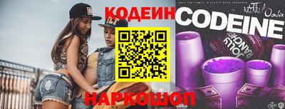 тгк Боровичи